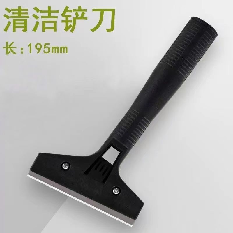 Kitchen tile cleaning and stain removal, glass glue removal and grouting scraper, new building cleaning and floor and wall cleaning scraper undefined
