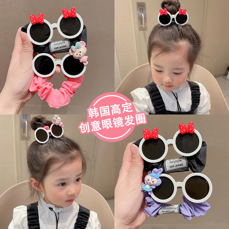 Children's sunglasses, hair bands, glasses, rubber bands, large intestine bands, elegant baby, little girl, no damage to hair bands, high-elastic ponytail hair bands Specification drawing