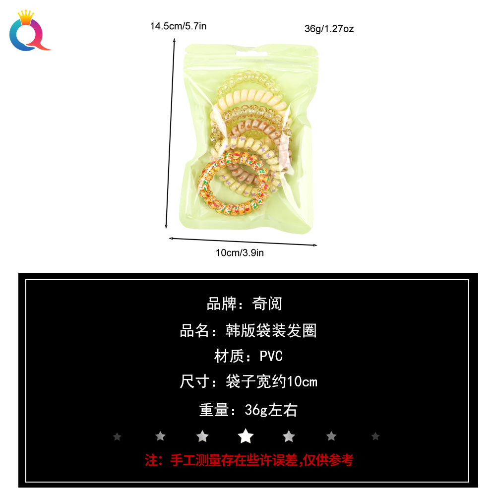 Wholesale of Qiyue bagged telephone line hair bands, fresh and clean hair ties, candy-colored rubber bands, high-elasticity hair ties and hair accessories Specification drawing
