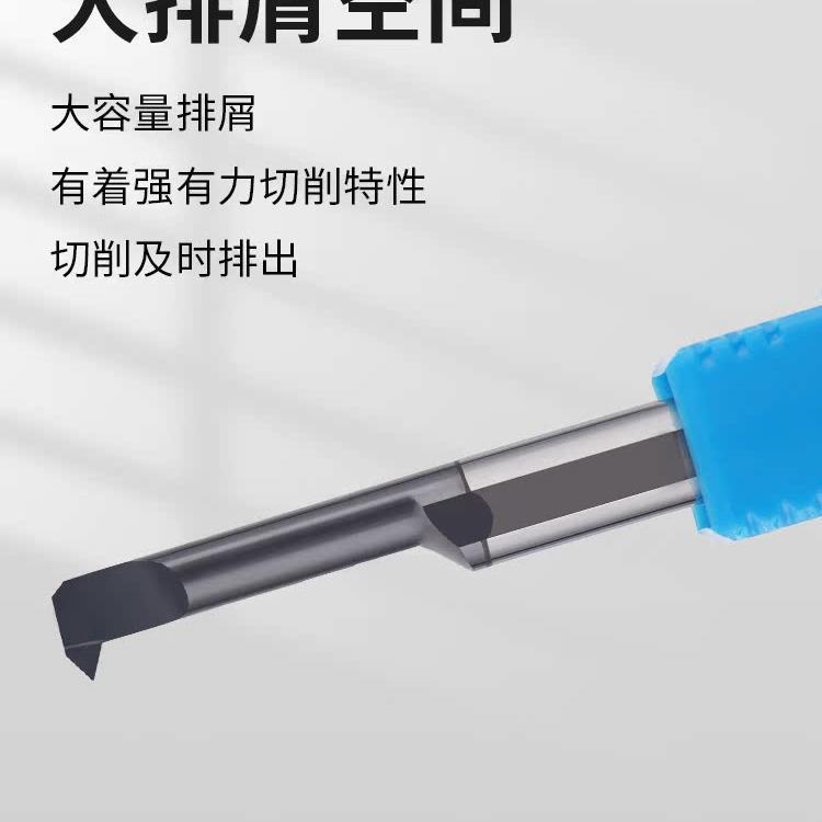 MZG tungsten steel small hole thread tool, STIR CNC lathe, alloy small diameter internal hole thread tool, internal thread turning tool flange Item Picture