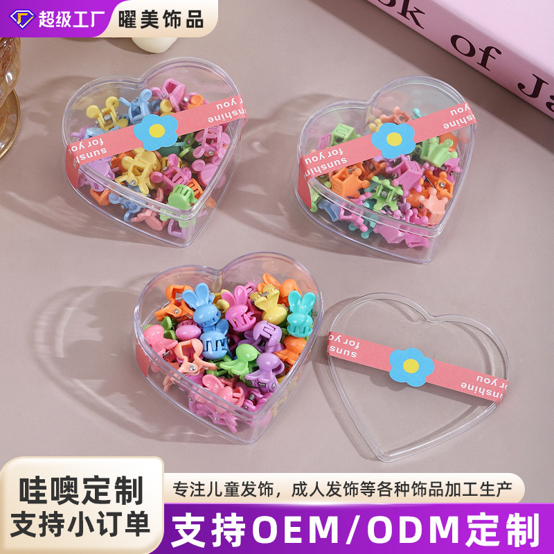 A new cute and non-damaging hair clip headpiece from Macaron, featuring a princess hairstyle with bangs and side hair clips full figure