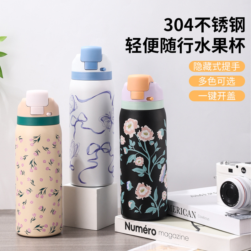 New cross-border insulated cup, outdoor portable sports water bottle, 304 stainless steel hand-held straw, bouncing cup full figure