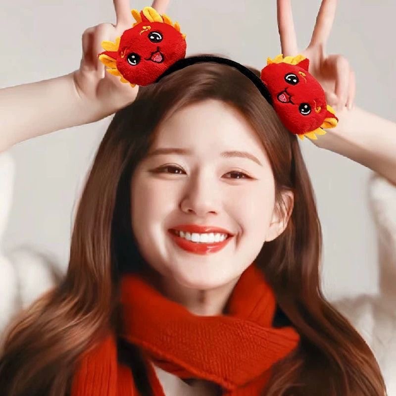 Cute red dragon doll headband, super adorable cartoon dragon horn headband, funny photo event performance, New Year's Eve zodiac headwear Specification drawing