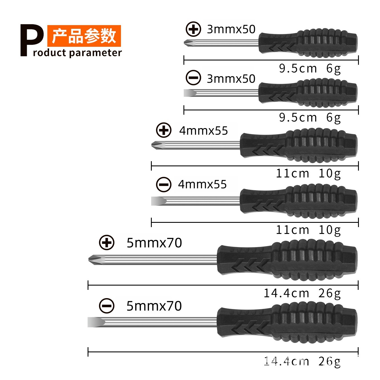 Furniture delivery: 5mm cross-shaped large screwdriver, 3mm cross-shaped small screwdriver, 4.0 straight arrow-shaped black screwdriver details Picture