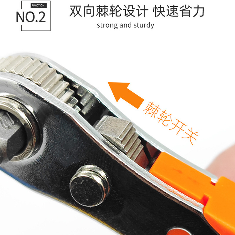 A 36-tooth ratchet screwdriver with bidirectional forward and reverse rotation, L-shaped elbow, corner mudguard and screwdriver for narrow Spaces Specification drawing