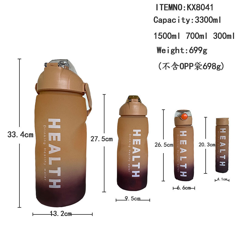Wholesale of four-piece sets of gradient color water cups, large-capacity gym sports water bottles, straws and plastic cups for the South American market Application Scenario
