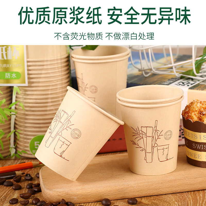 Paper cups, disposable paper cups, water cups, thickened commercial and household, whole box batch order, printed logo paper cups Specification drawing