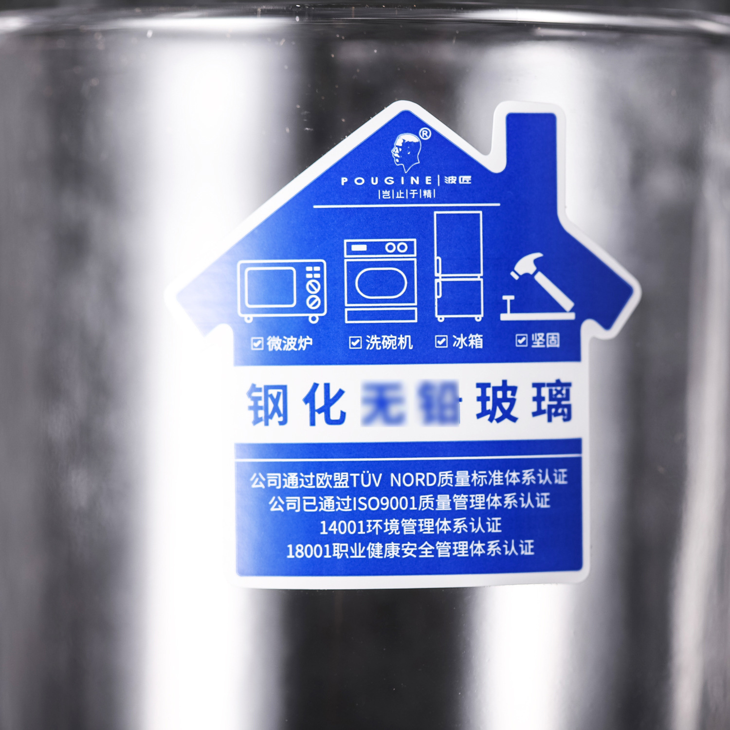 POUGINE crystal Creative Glass Cup, transparent handle cup, Beer mug, heat-resistant water cup, tea cup BJB525 Specification drawing