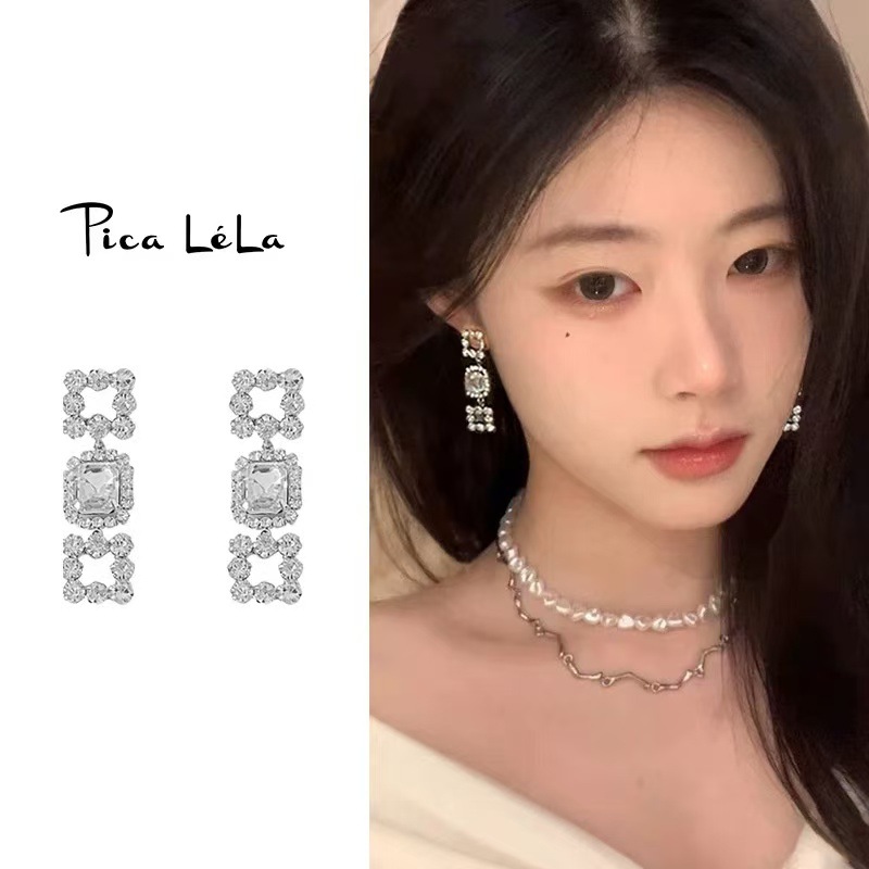 Square water diamond tassel earrings for a chaebol heiress, unique and niche 2025 long earrings, elegant and high-end stud earrings full figure