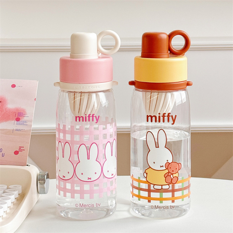 Miffy Shoulder strap direct drinking portable cup Cartoon student tritan Water Cup for school Special portable children's water bottle for going out Specification drawing