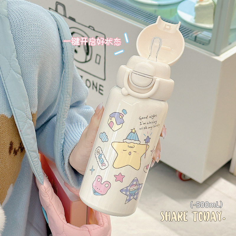 New type of women's insulated cup with straw, dual-purpose, large capacity, high appearance level, anti-drop water cup, 304 stainless steel cup details Picture