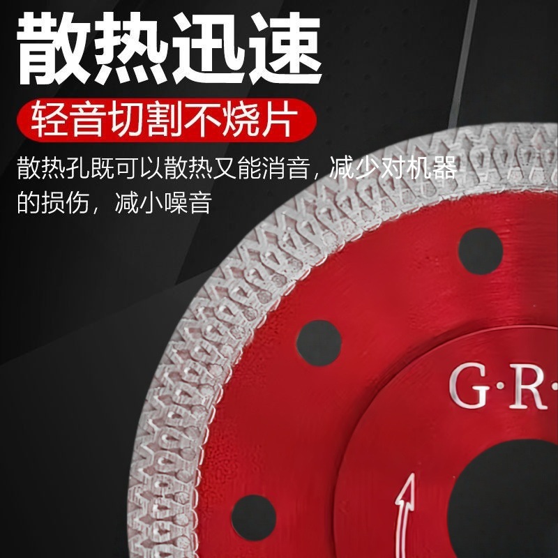 The manufacturer supplies diamond saw blades, hot-pressed mesh corrugated tiles with flanges, ceramic marble and granite cutting blades Application Scenario