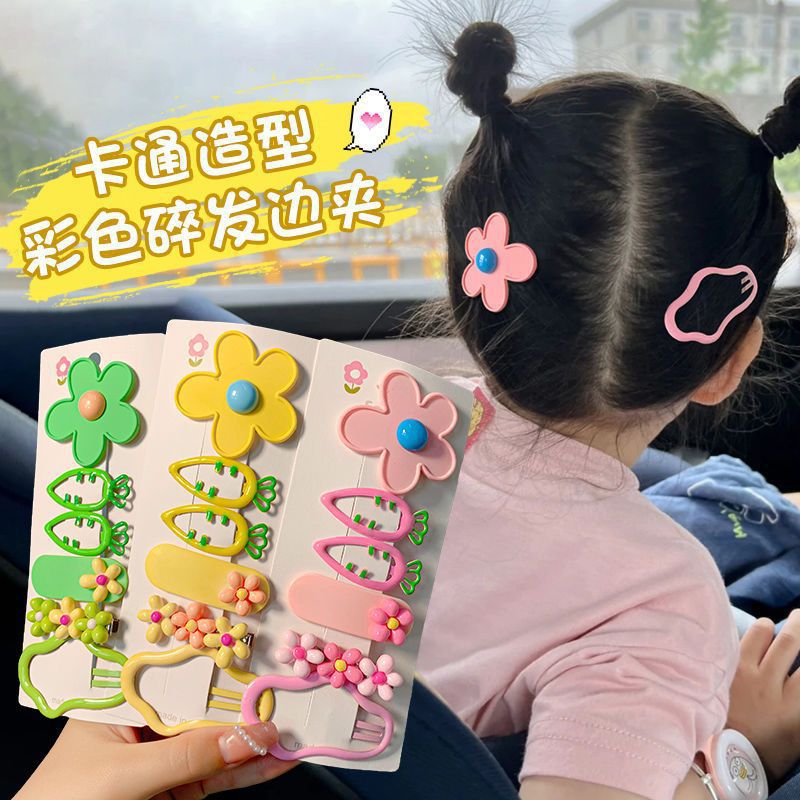 2024 New Children's cloud hair clip, candy color, cute hollowed-out flower fragment hair clip, BB clip, girls' forehead hair accessory Specification drawing
