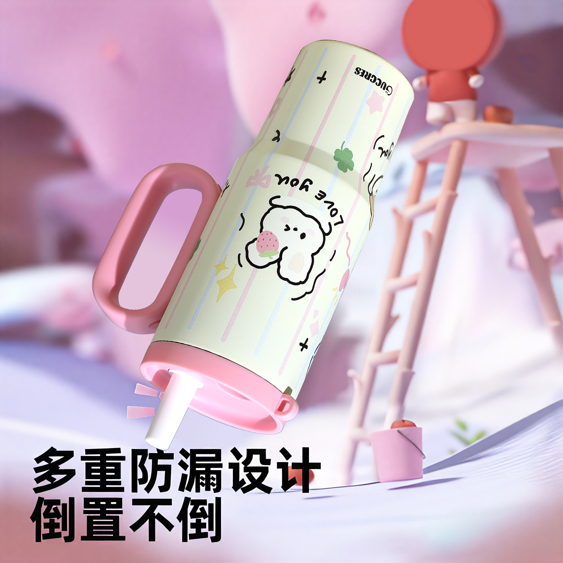 GUCGRES Giant Straw Insulated Cup, large-capacity water cup, girls' High school appearance level, ton ton water bottle, Ceramic ice cube cup details Picture