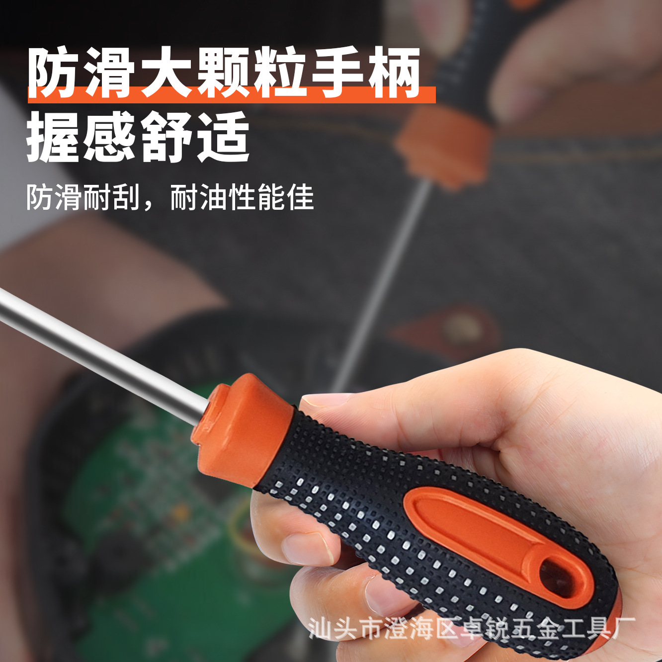 Extended and stiffened T-shaped screwdriver T15, T20, T30, six-star hole, cross-shaped hex socket, license plate installation screwdriver Specification drawing