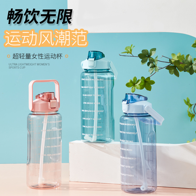 Wholesale of large-capacity water bottles with straws, transparent and aesthetically pleasing simple plastic cups for carrying scale sports water cups details Picture