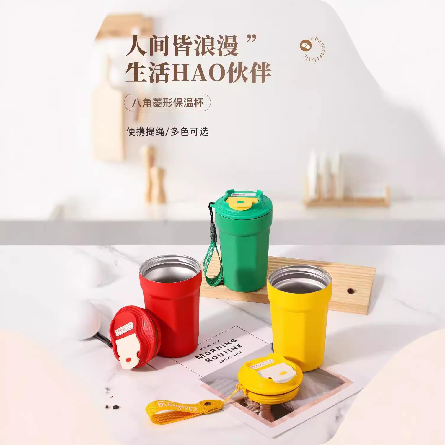 New coffee cup, 316 stainless steel insulated cup, women's simple handle, outdoor portable, light luxury, high-end household water cup details Picture