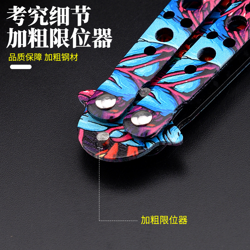 Factory direct sales of CSGO game butterfly comb tools for training without cutting edges, folding and swinging butterfly knife tools Application Scenario