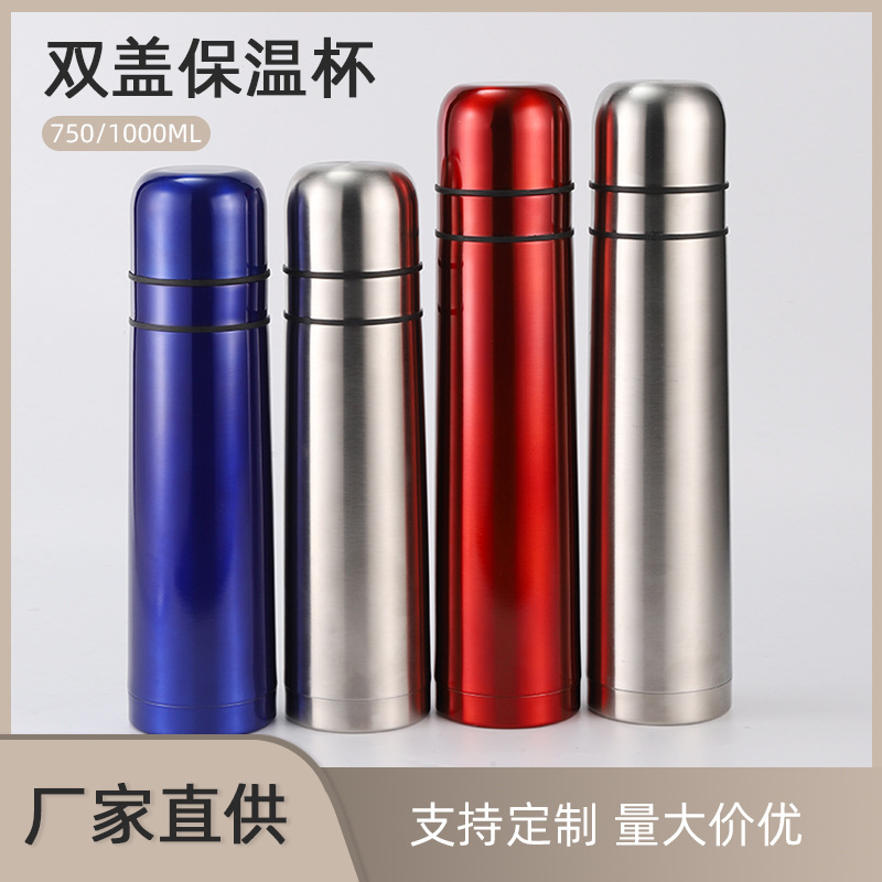 Stainless steel double-lid large-capacity bullet-shaped insulated cup, portable mountain climbing travel pot, outdoor vacuum sports water bottle full figure