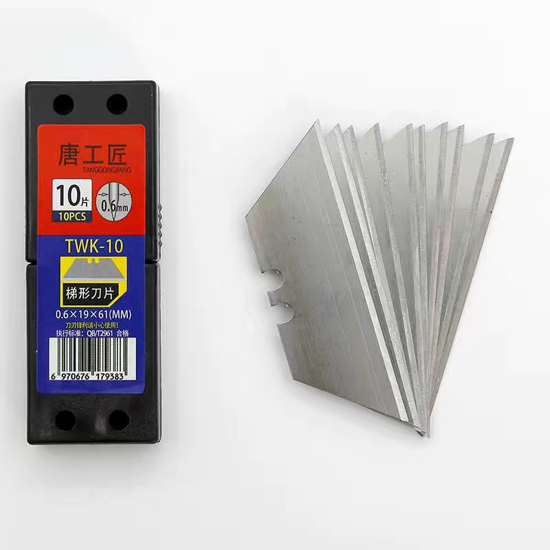 Wholesale of heavy-duty folding utility knife blades, trapezoidal blades, 0.6mm thickened high-carbon steel sharp carpet cutting blades Item Picture