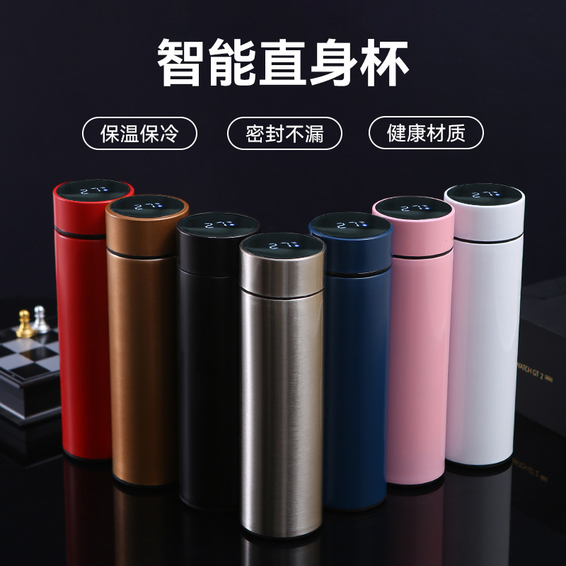 304 stainless steel smart insulated cup, double-layer vacuum touch temperature display cup, business men's and women's office straight gift cup full figure
