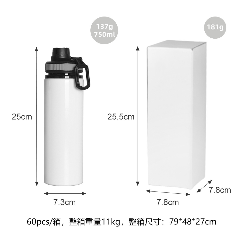 New World Cup football color-changing outdoor sports water bottle Portable stainless steel aluminum cycling fitness water bottle in stock Application Scenario