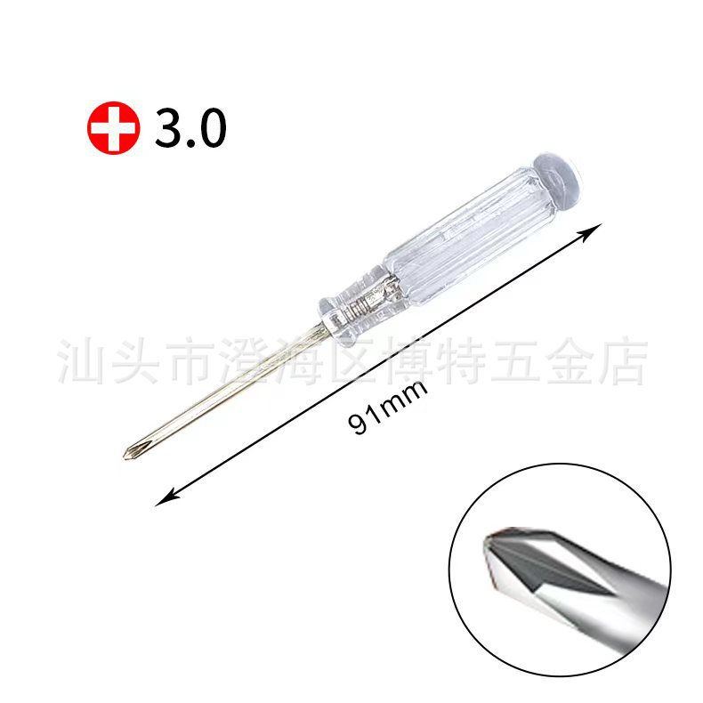 Wholesale of mini screwdrivers, telecommunication screwdrivers, crystal toy screwdrivers, cross screws, flat-head screwdrivers undefined