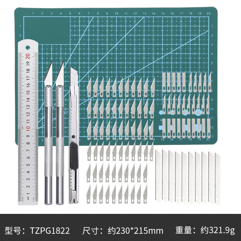 Engraving knife set, engraving craft knife, hobby knife, metal rod pen knife, rubber stamp, paper-cutting model engraving knife undefined