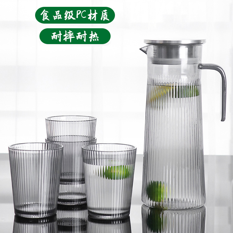 Acrylic teapot, PC cold water kettle, high-temperature resistant food-grade plastic cold water kettle, catering tea brewing, smoke gray water kettle full figure