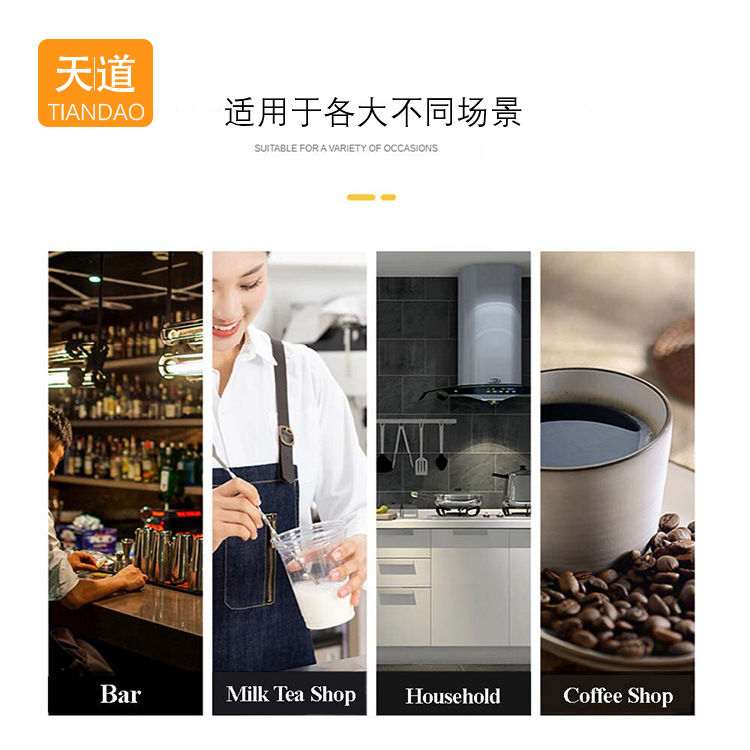 Stainless steel double-headed measuring cup, cocktail ounce cup scale, cocktail measuring glass, measuring instrument, cocktail glass mixing, bar tool Specification drawing