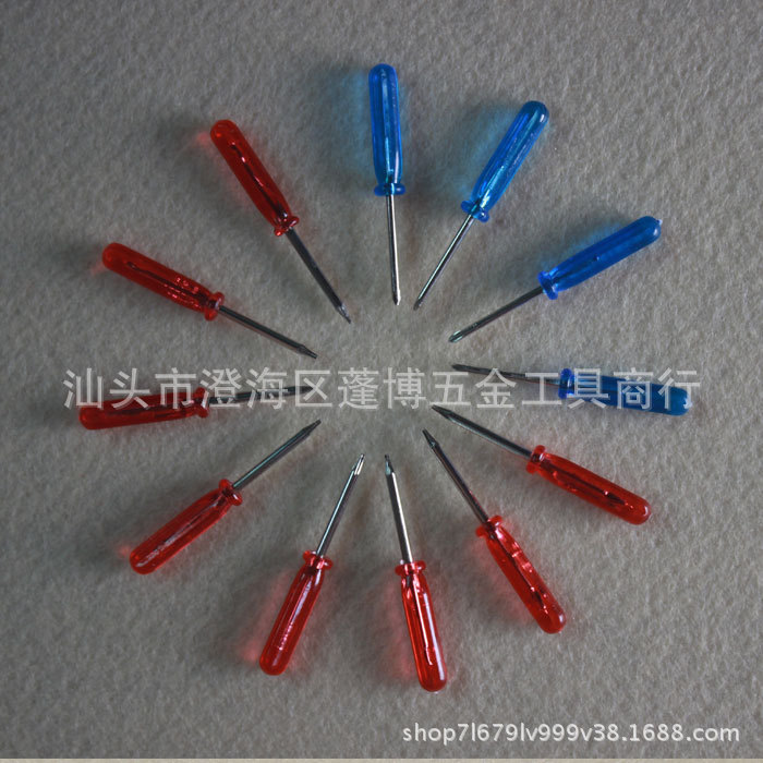 2.0 flat-head cross-head screwdriver, 1.6mm mini screwdriver, mobile phone repair tool, screwdriver, small screwdriver Specification drawing