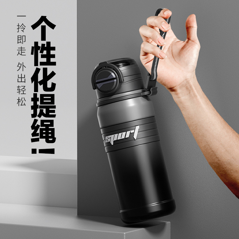316 stainless steel trendy insulated cup, outdoor sports large-capacity bouncy water cup, convenient with handle double drinking water pot details Picture