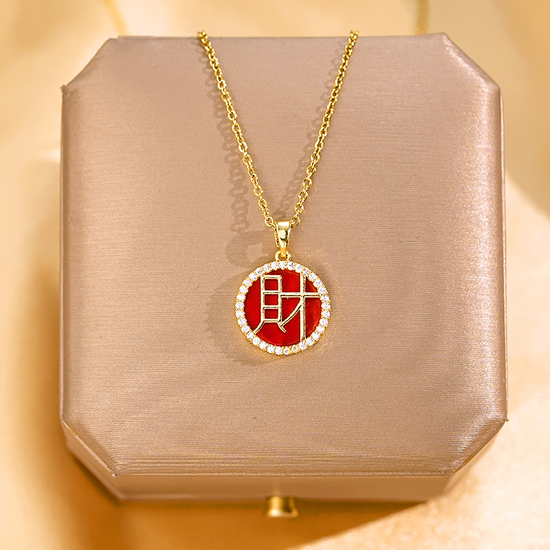 The new necklace with the character "Fu" and "CAI" in personalized design, featuring a unique and versatile design for women, is a popular collarbone chain and a high-end accessory Specification drawing