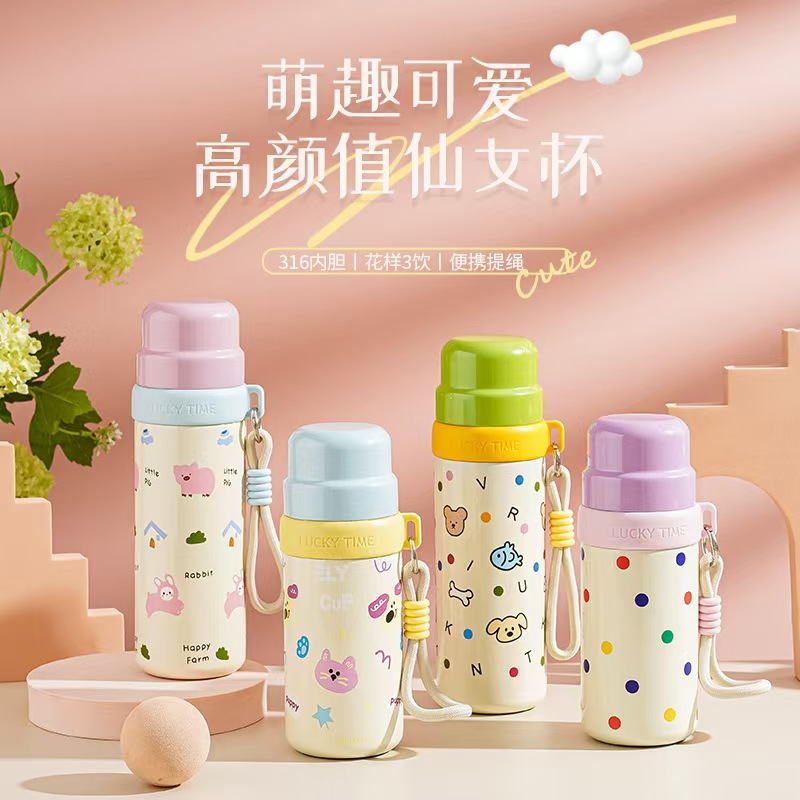 High-appearation-level cartoon insulated cup, 316 stainless steel large-capacity water cup with handle rope, portable for girls, dual-purpose cup with one lid details Picture