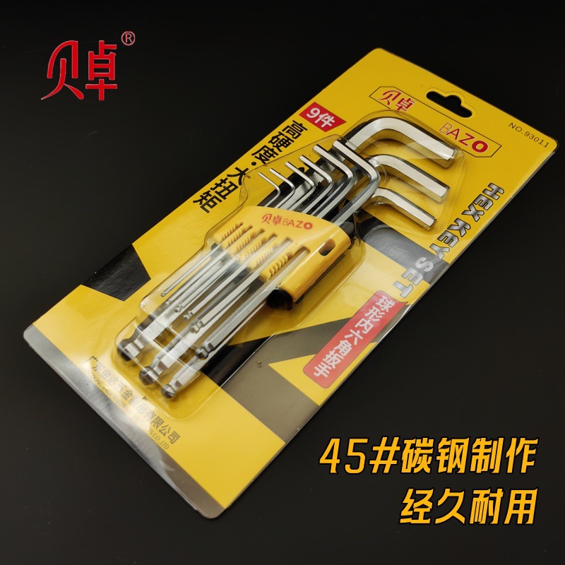 [1353] Beizhuo 93011 Hex Key Wrench 9-piece Set Wrench L-shaped Extended Ball wrench Application Scenario