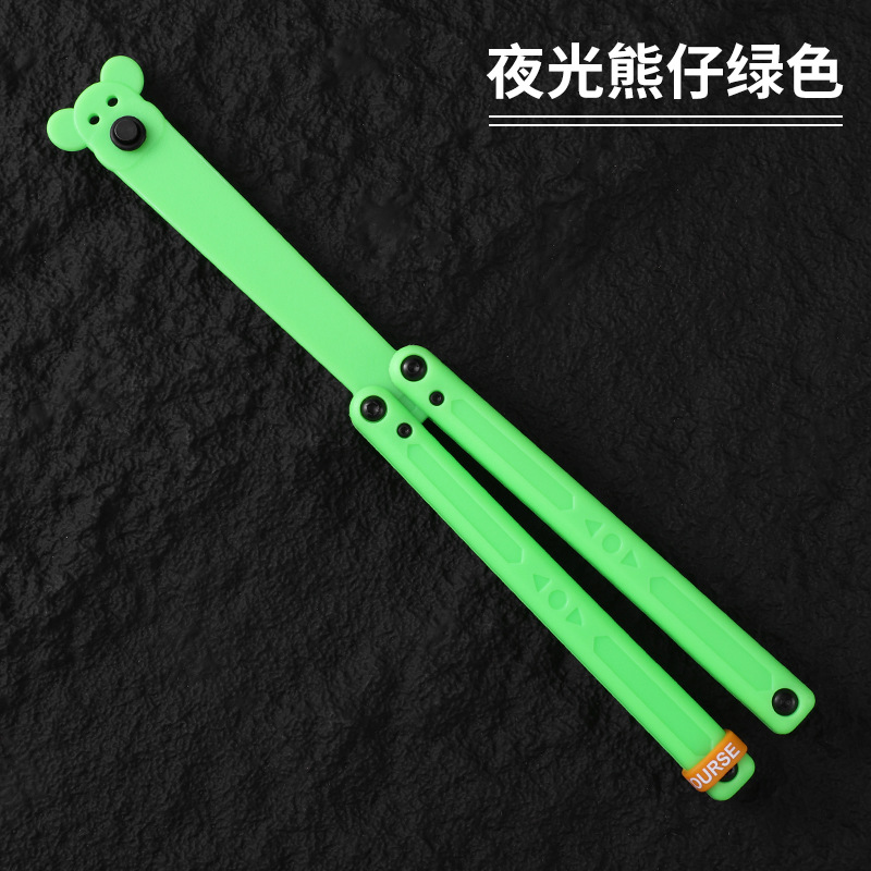 Yapi Workshop Luminous Butterfly Knife, Squid Training Knife, Folding knife, Swinging knife, Luminous Plastic fluorescent bushing undefined