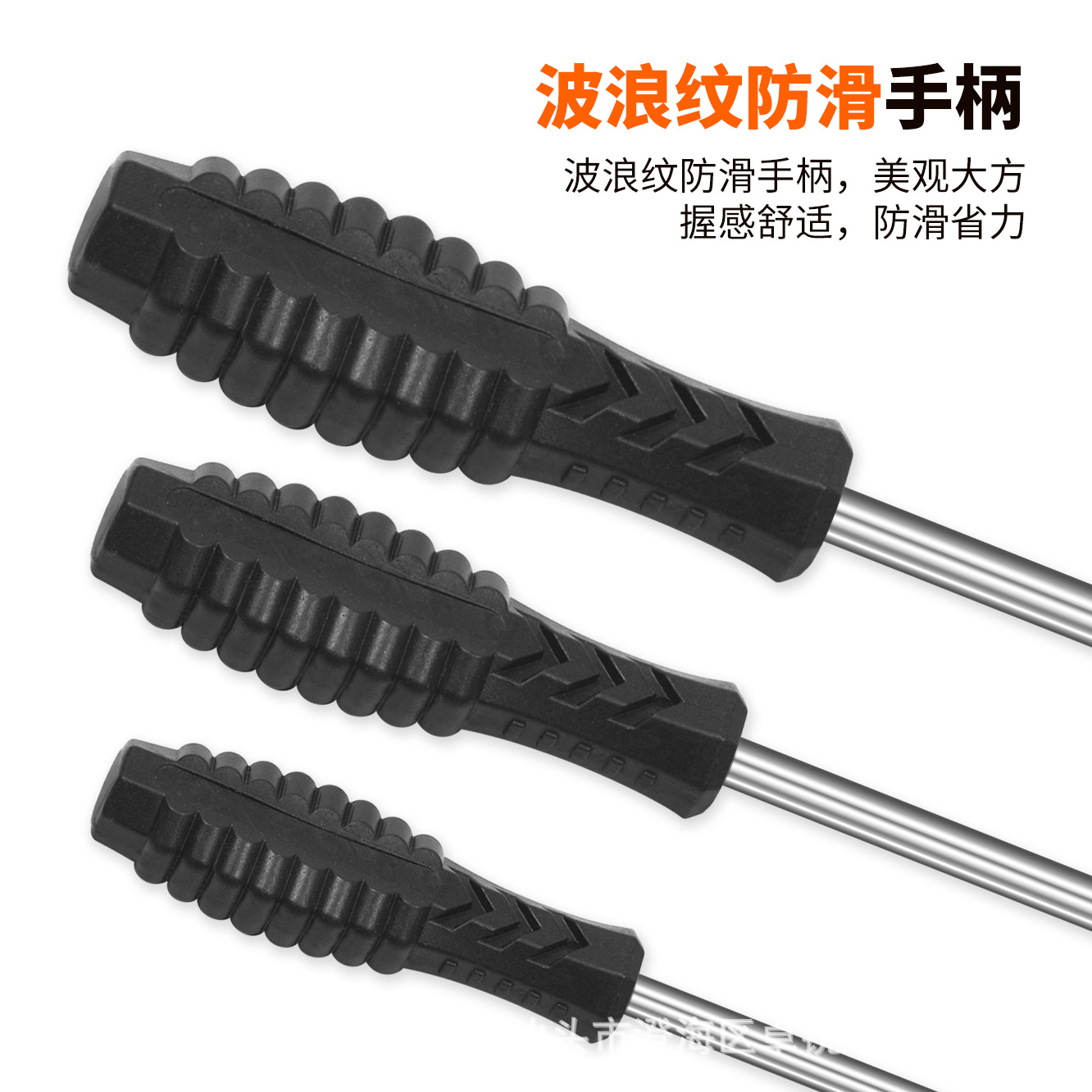 Furniture delivery: 5mm cross-shaped large screwdriver, 3mm cross-shaped small screwdriver, 4.0 straight arrow-shaped black screwdriver Specification drawing