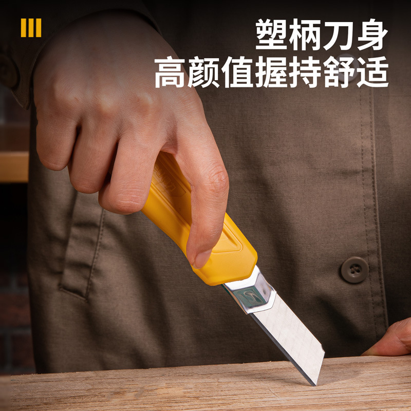 Deli Utility knife 18mm plastic-handled utility knife SK5 steel self-locking DL003 Wallpaper knife Paper cutter knife Other knives are beautiful Specification drawing