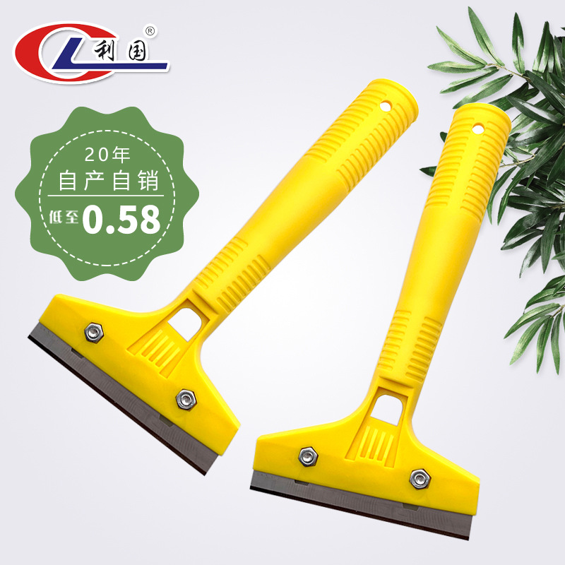Wholesale plastic multi-functional integrated grouting chisel, thickened floor chisel, cleaning chisel and putty chisel from the manufacturer full figure