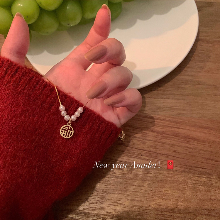New Year's "Fu" character pearl titanium steel necklace, a niche design for women with a simple Chinese style collarbone chain, a new Chinese-style retro accessory full figure