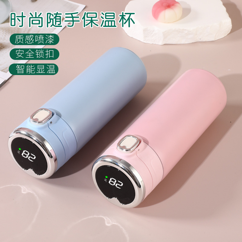 New 304 stainless steel smart temperature-displaying insulated cup, one-click lid opening, bouncing cup for direct drinking, simple and portable gift cup full figure