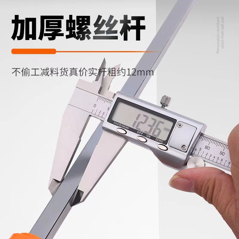 The manufacturer wholesals extra-large screwdrivers with enlarged and lengthened one-piece length and thickened long rods. The crowbar can strike the screwdriver Specification drawing