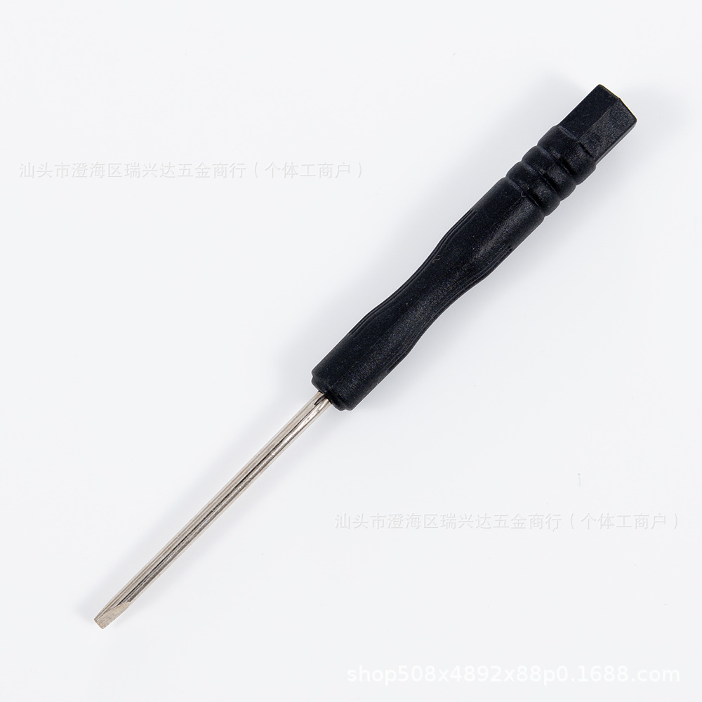Mini 2.0 cross-head screwdriver, small 3.0 cross-head black screwdriver, flat-head small black screwdriver, small yv type 0.8 star-shaped hexagonal screwdriver undefined