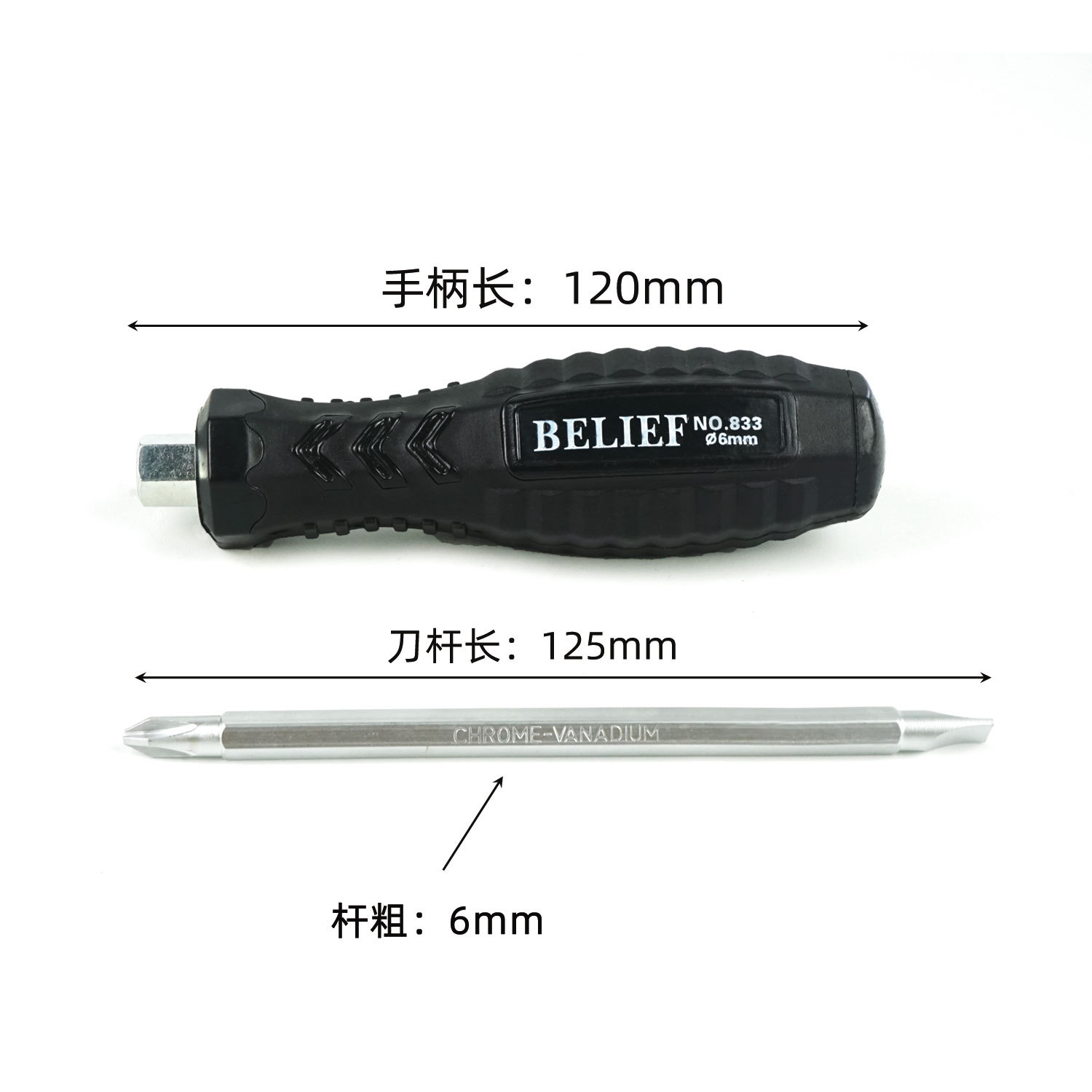 Mills Tools, cross-head magnetic dual-purpose screwdriver, plum blossom flat head, household double-head screwdriver, screwdriver Application Scenario