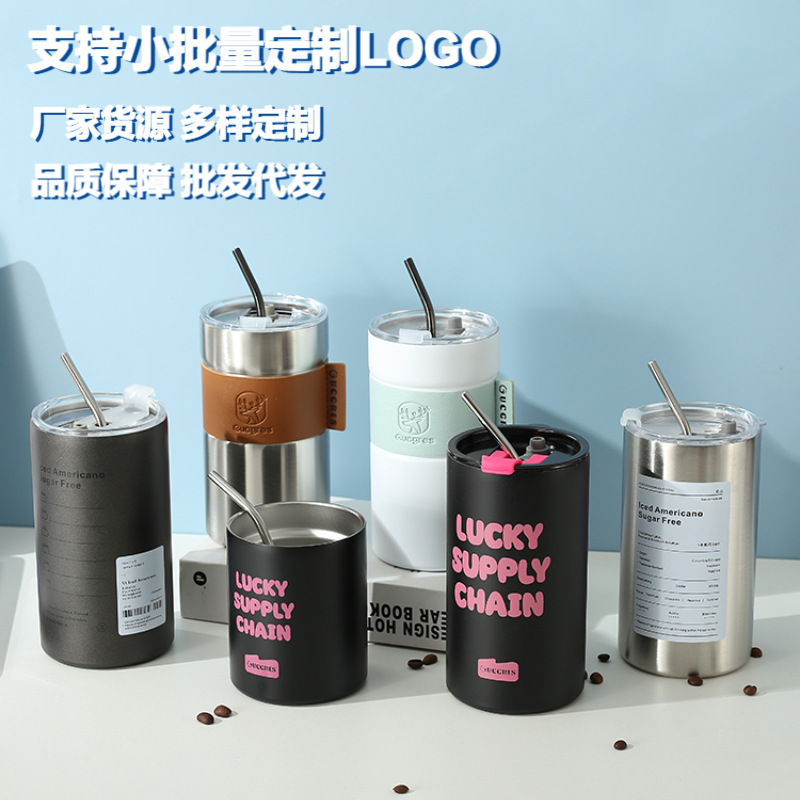 Best-selling cross-border double-layer stainless steel cup milk tea, large-capacity portable coffee cup with high appearance level, creative straw insulated cup full figure