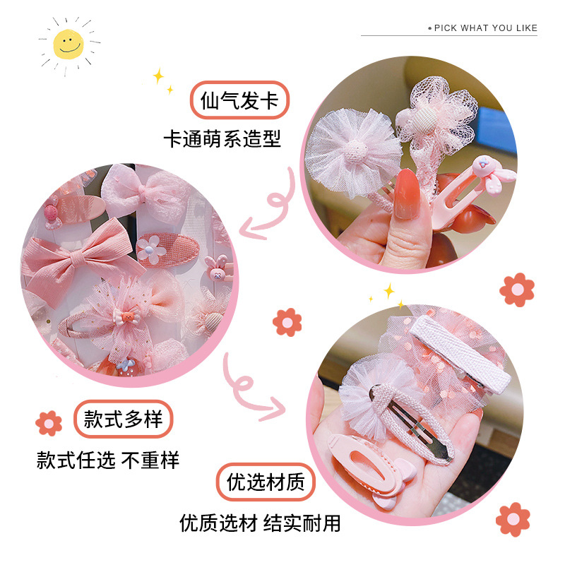 Bow hair clips, fabric flower hair clips, princess baby girls' bangs clips, children's hair accessories, hair clips that won't damage hair or break Specification drawing