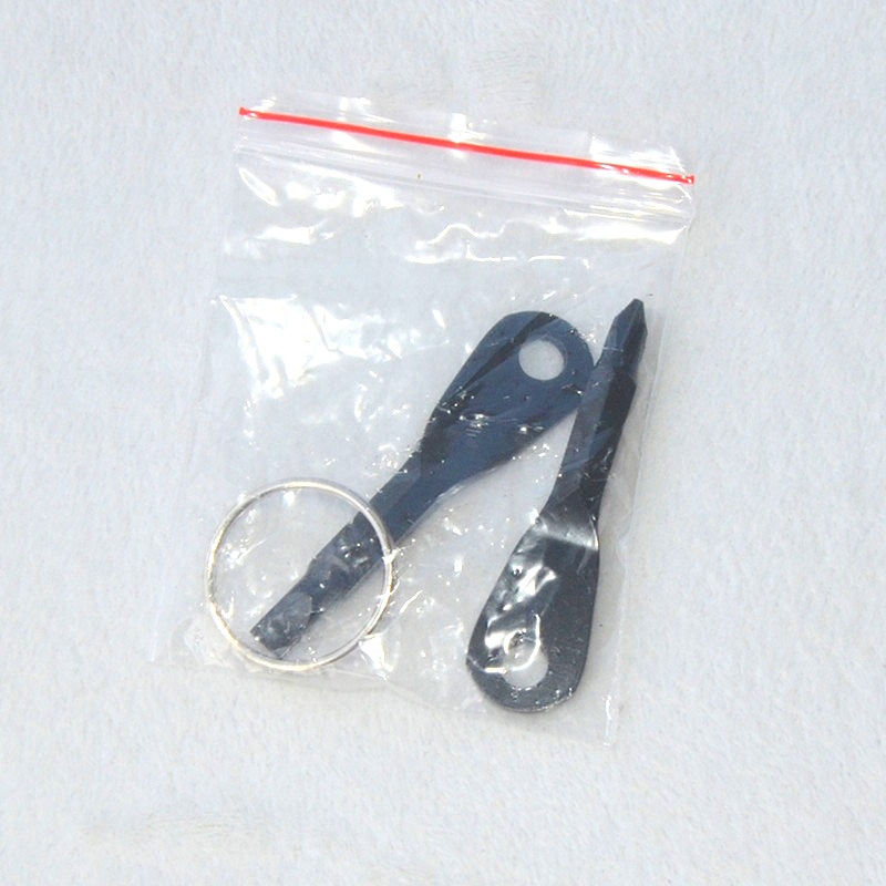 Outdoor EDC portable emergency small tools, key dual-purpose set, screwdriver, cross and straight combination tool Application Scenario
