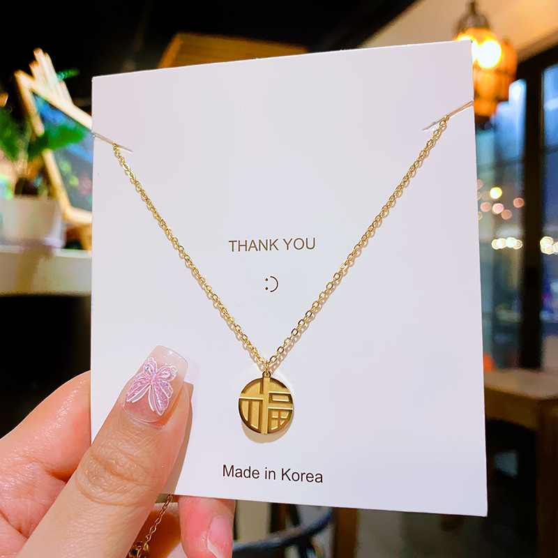 A new and fashionable "Fu" character titanium steel necklace that doesn't fade. It's a versatile and high-end niche collarbone chain with 18k gold plating details Picture