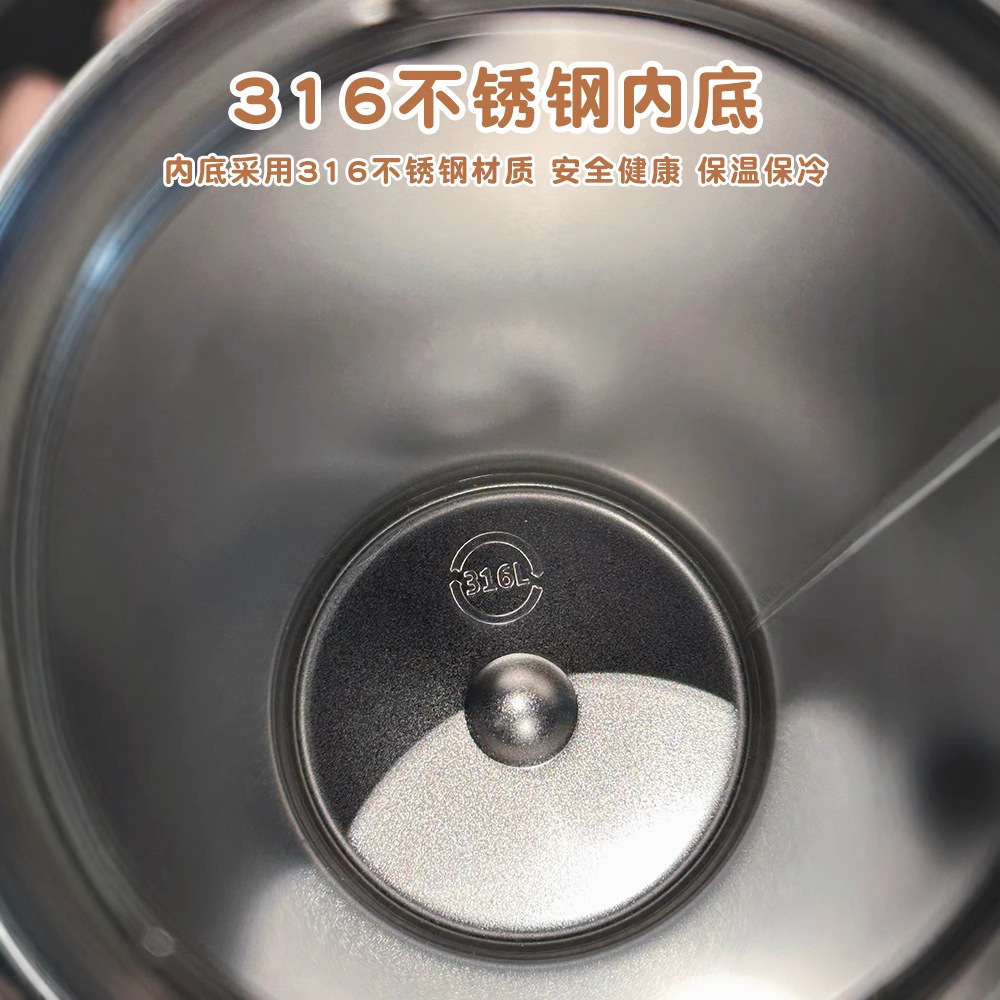 New 316 stainless steel straw insulated cup, high appearance level portable cup, car coffee cup, large-capacity portable cup Application Scenario