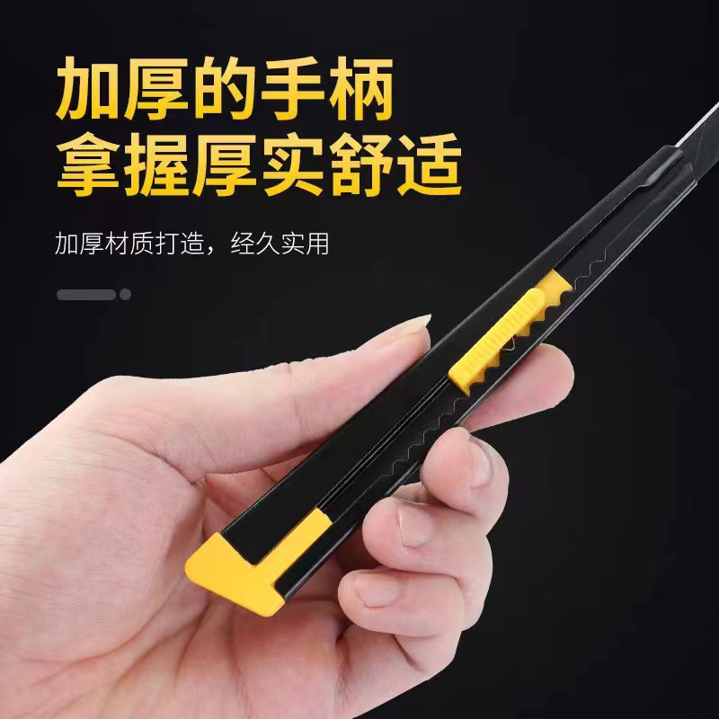 The 9mm mini small utility knife made of aluminum alloy is a utility knife, express delivery knife, paper cutting knife, film application knife and office art knife Specification drawing